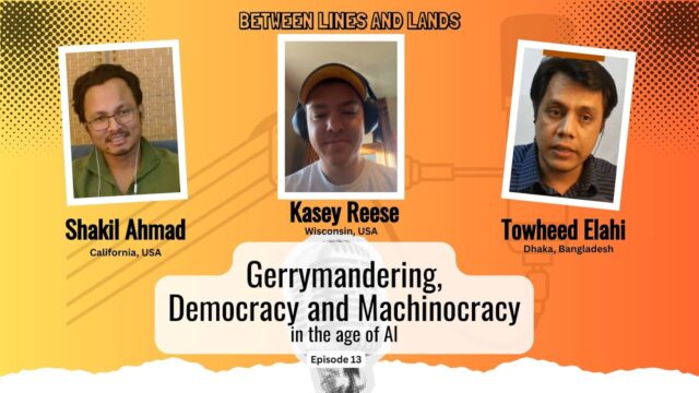 Democracy হ্যাক হচ্ছে? Gerrymandering, Machinocracy & AI Politics Explained | Special Episode 13